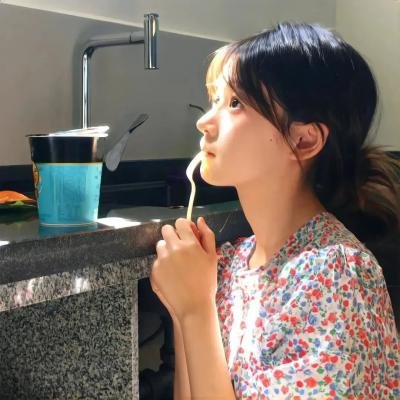 野性的邂逅粤语