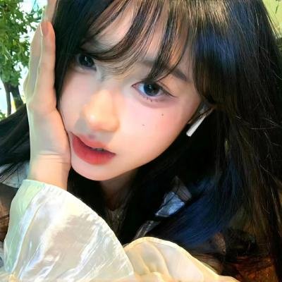 御花子