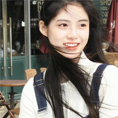 等爱的女神